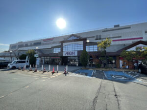 イオン 仙台中山店の写真