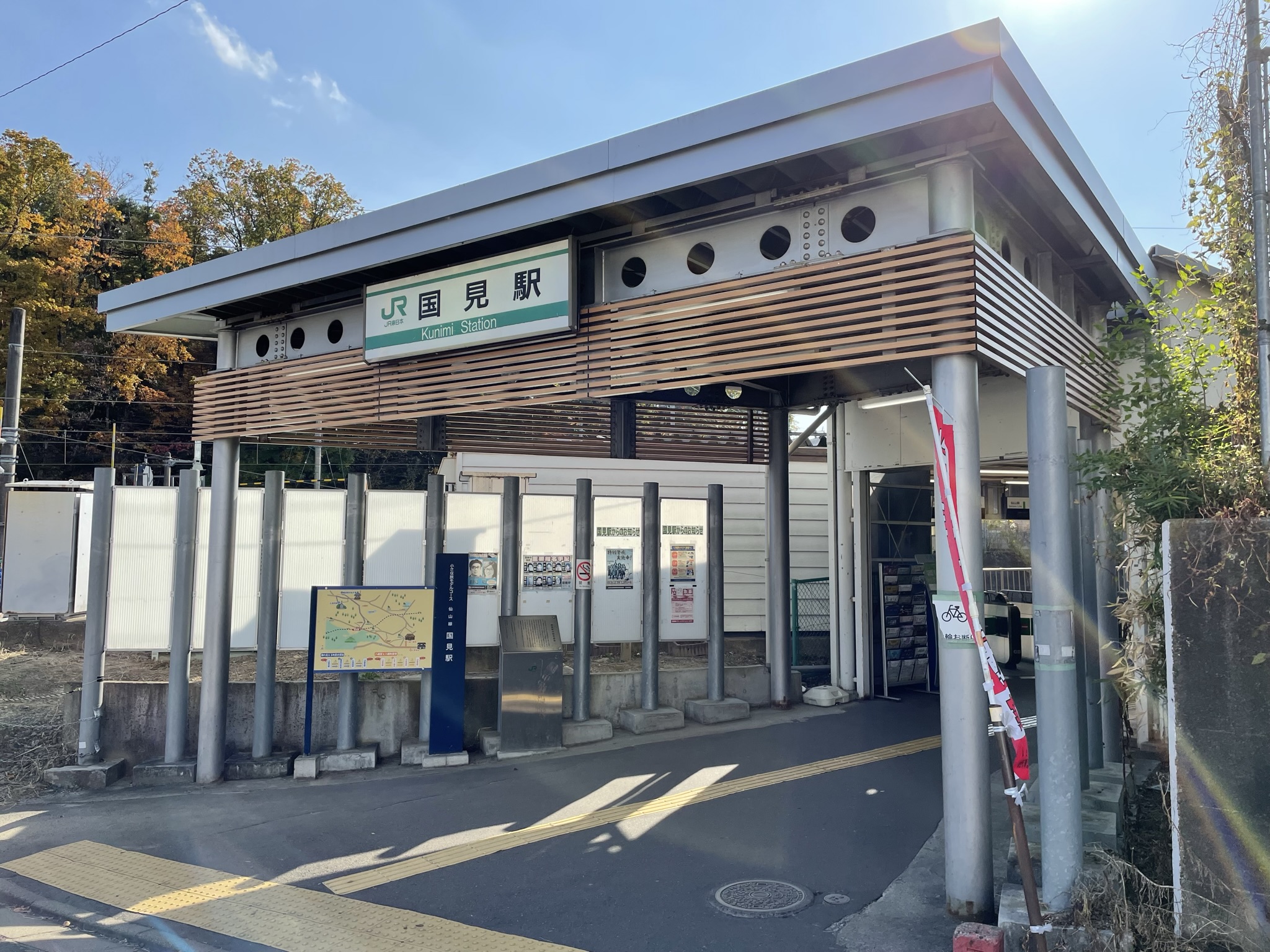JR仙山線国見駅の写真