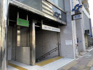仙台市地下鉄南北線「長町一丁目駅」の写真