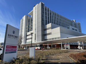 仙台市立病院の写真